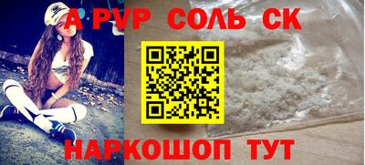 mdma Кулебаки