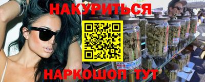 COCAINE Кумертау