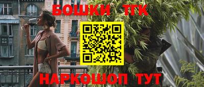 COCAINE Кумертау