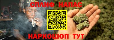 mdma Кулебаки
