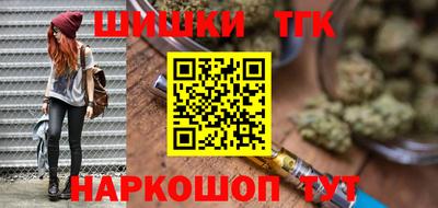 COCAINE Кумертау