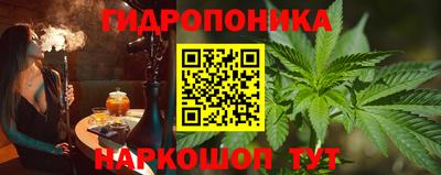 COCAINE Кумертау