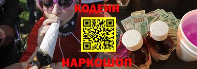 COCAINE Кумертау