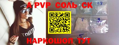 mdma Кулебаки