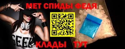 COCAINE Кумертау