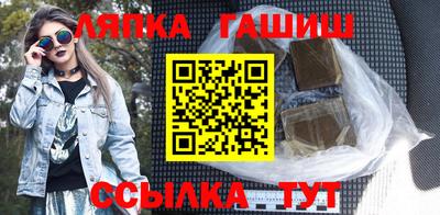 COCAINE Кумертау