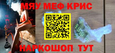 mdma Кулебаки