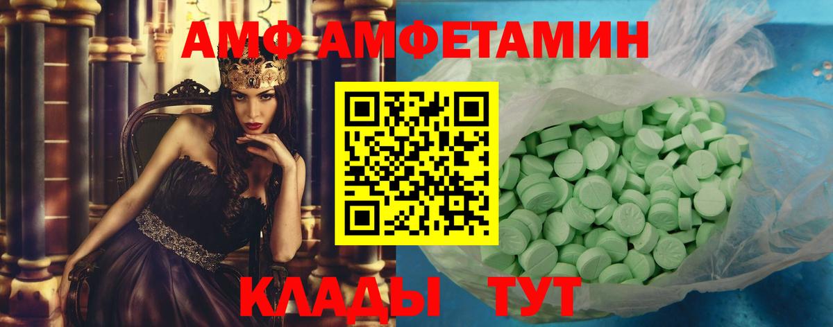 КОКАИН Кимры